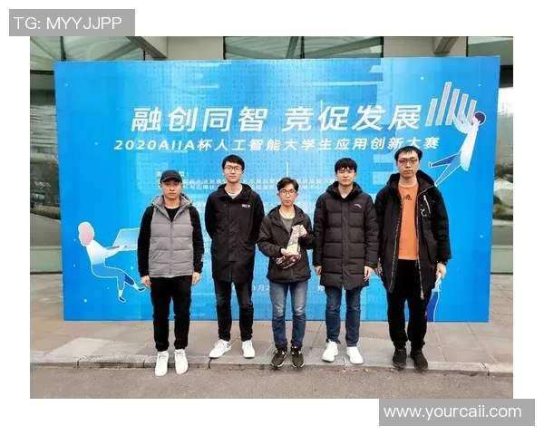 基于人工智能的足球比赛数据建模与分析技术研究与应用探索